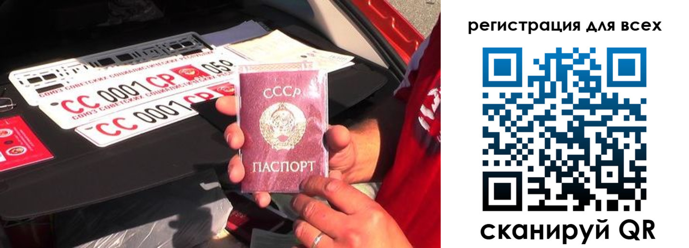 временная регистрация адрес в Дагестане